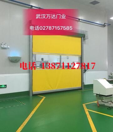 泾川不锈钢感应式快速卷帘门【垃圾站、防腐、自动】